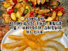 -宴武夷·匠心闽味(印象大红袍店)