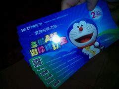 -五洲国际广场(文峰路店)