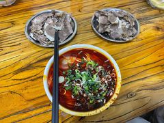 -清真·马安军辣子牛肉面