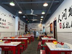 -重庆金爪爪特色干锅(大竹林直营店)
