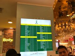 -沏佰杯(金元宝店)