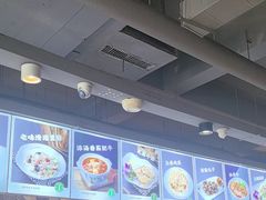 -直隶安家牛肉罩饼(建华店)