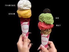 -VENCHI 闻绮(北京国贸商城店)