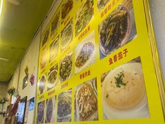 -花乐餐厅(涠洲岛店)