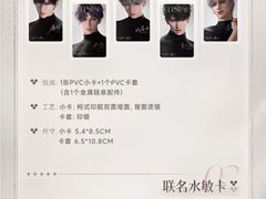-鹏欣水游城