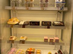 -好利来(青年宫店)