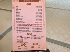 -嘉慧女子水汇
