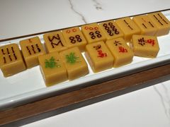 大赤包捉五魁-四世同堂·京菜·烤鸭(双井店)