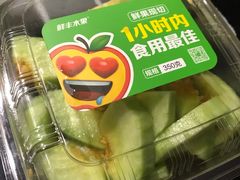 -鲜丰水果(杭州庆春银泰店)