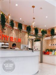 点击看大图 -爱儿美儿童摄影(奥森公园店)