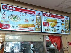 -南城香(欧陆经典万兴苑店)