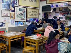 -东兴顺爆肚张