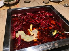 -锦城印象火锅(天府三街店)