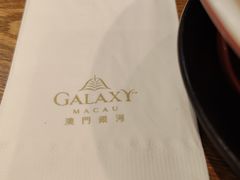 -豚王拉面(澳门银河店)