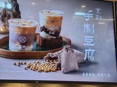 -雾鲜(KKMALL店)