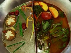-湊湊火锅·茶憩(合生汇购物中心店)