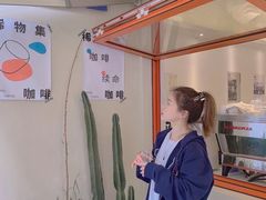 -稀物集咖啡(徽州大道店)