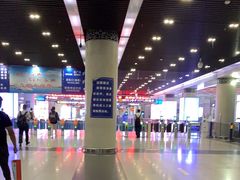 -合肥火车站(地铁站)