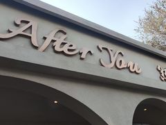 -LA JOLLA 墨西哥餐厅(学院路店)
