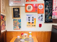 大堂-梦山水日本烧肉(五四广场店)