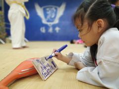 -GSTMMA综合格斗馆