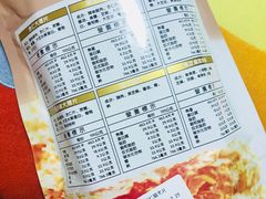 菜单-霁月台现烤猪肉脯(万达茂店)