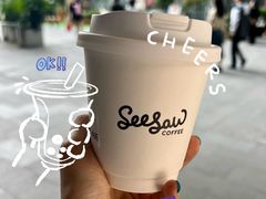 -Seesaw Coffee(上海虹桥天地店)