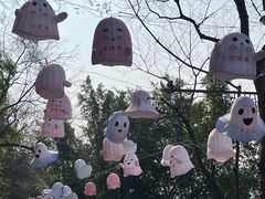 -丰都鬼城名山景区
