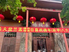 -龙华寺
