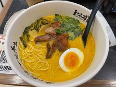 -和府捞面(天河领展广场店)