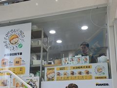 -雪怪冰室(北湖店)