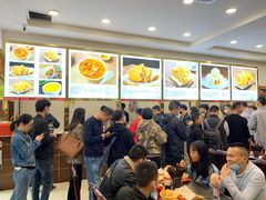 -方中山胡辣汤(成都首店)