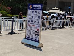 -秦始皇帝陵博物院(兵马俑)