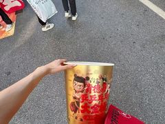 -越秀西湖花市(广州城市广场花卉店)