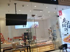 门面-廖记棒棒鸡(万象城店)