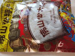 -得心斋(国瑞升平里店)