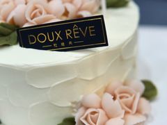 -杜哈夫DOUX RÊVE·生日蛋糕(日月光店)