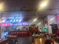 -冶建镜子·老南昌大排档·江西虾王(总店)