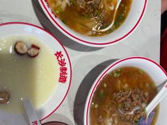 -万利记·长沙粉面小吃(京基水贝店)