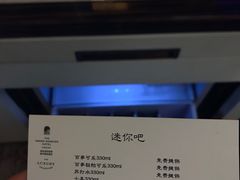 -南京圣和府邸豪华精选酒店