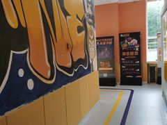 -能量学院少儿体能运动馆(公园1872店)