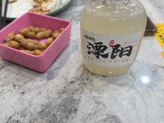 -紫藤园·天目湖大鱼头(南山竹海店)