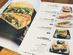 菜单-Moka Bros 摩卡站(嘉华店)