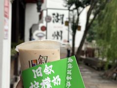 -衣裳街历史文化街区