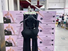 -山姆会员商店(西溪店)