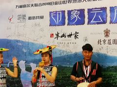 -万柳高尔夫俱乐部