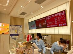 -好利来(西宸广场店)
