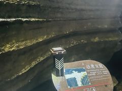 -梭布垭石林景区