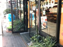 门面-霁月台现烤猪肉脯(万达茂店)