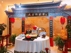 -听松楼·花园酒店·自助餐厅(红梅公园店)